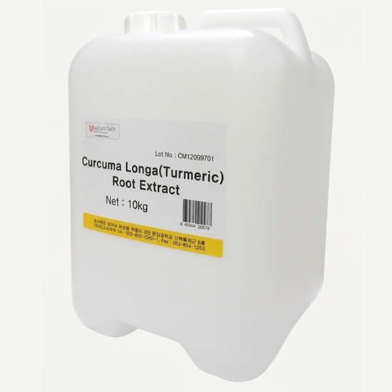 Turmeric Extract